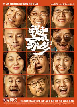 国产精品嫩草研究院成人